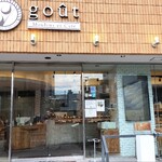 ムーラン エ カフェ グウ 森ノ宮店 - 