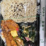 お弁当のかわの - 