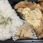 610キッチン - 