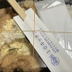 610キッチン - 