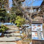 kutsukake stay Nakakaruizawa - 