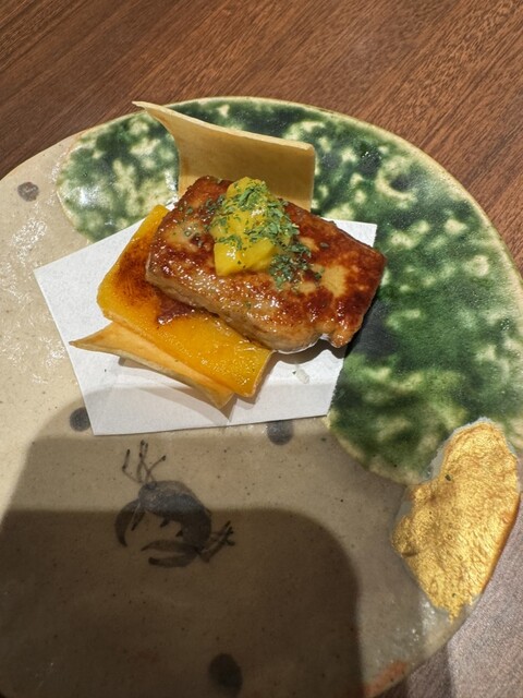 Kinboshi Ikeshita Ten photo 2