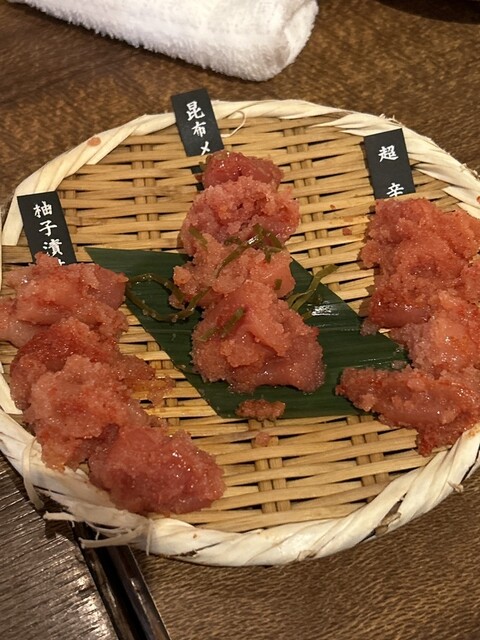 Kyushu Netchuya Gotanda Live photo 5