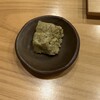 かがみ - 