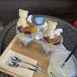 CAFE SAKU G Karuizawa Ten