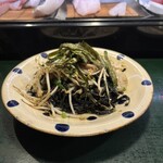 きんぱぎんぱ - 