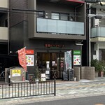 カフェピッコリーナ - 外観