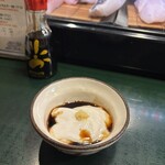 きんぱぎんぱ - 