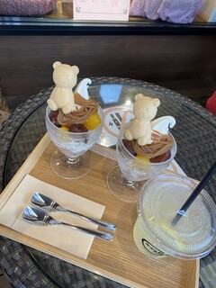 CAFE SAKU G Karuizawa Ten