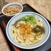 つくもうどん 塩小路本店