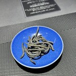 ヌードルアートギャラリーリョータテヅカ - 