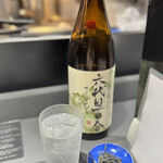 ヌードルアートギャラリーリョータテヅカ - 