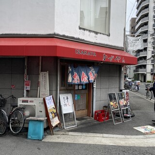 口コミ一覧 : かずやん - 西大橋/居酒屋 [食べログ]