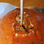 78 ステーキ - お店のロゴ入り