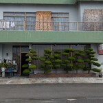 喫茶 くら - 外観