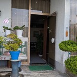 喫茶 くら - 入口