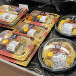 デリカキッチン - お弁当