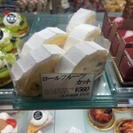 ル・パティシエ ヨコヤマ - 