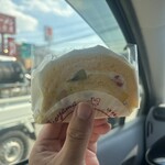 ル・パティシエ ヨコヤマ - 