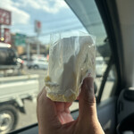 ル・パティシエ ヨコヤマ - 