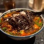 からめんや えん - 