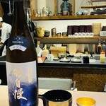 蓬左茶寮 - 冷酒③