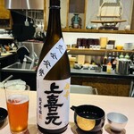 蓬左茶寮 - 冷酒②