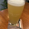VERTERE Tachikawa Taproom