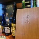 食堂一・二・三 - 