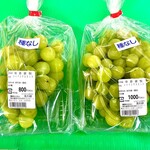 産直フレッシュよろず - 料理写真: