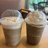 スターバックスコーヒー アミュプラザ長崎本館1階店