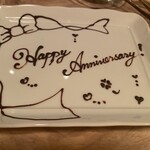 エル ブランシュ - 