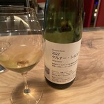 エル ブランシュ - 