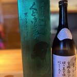 新日本料理おぶね - 