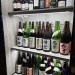 みかん - 目の毒　流石に飲み放題には入ってない