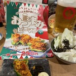 屋台屋 博多劇場 - 