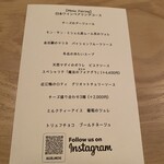 320785657 - 