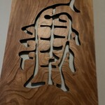 みかん - チョウチンアンコウ？