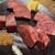 焼肉にくがとう - 料理写真: