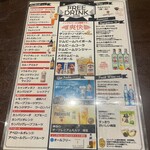 cafe dining オレンジ - 