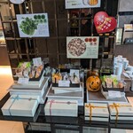 ル ミュゼ ドゥ アッシュ - 