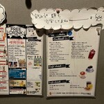 cafe dining オレンジ - 