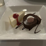 アーティーチョーク - 