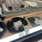 和菓子処 大角玉屋 四谷店 - 