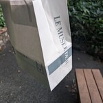 ル ミュゼ ドゥ アッシュ - 