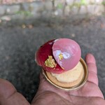 ル ミュゼ ドゥ アッシュ - 