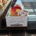 ル ミュゼ ドゥ アッシュ 金沢店 - 