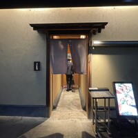 きときと 名古屋店 - 