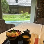 源泉湯の宿　松乃井 - 