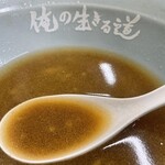 俺の生きる道 千葉駅店 - 